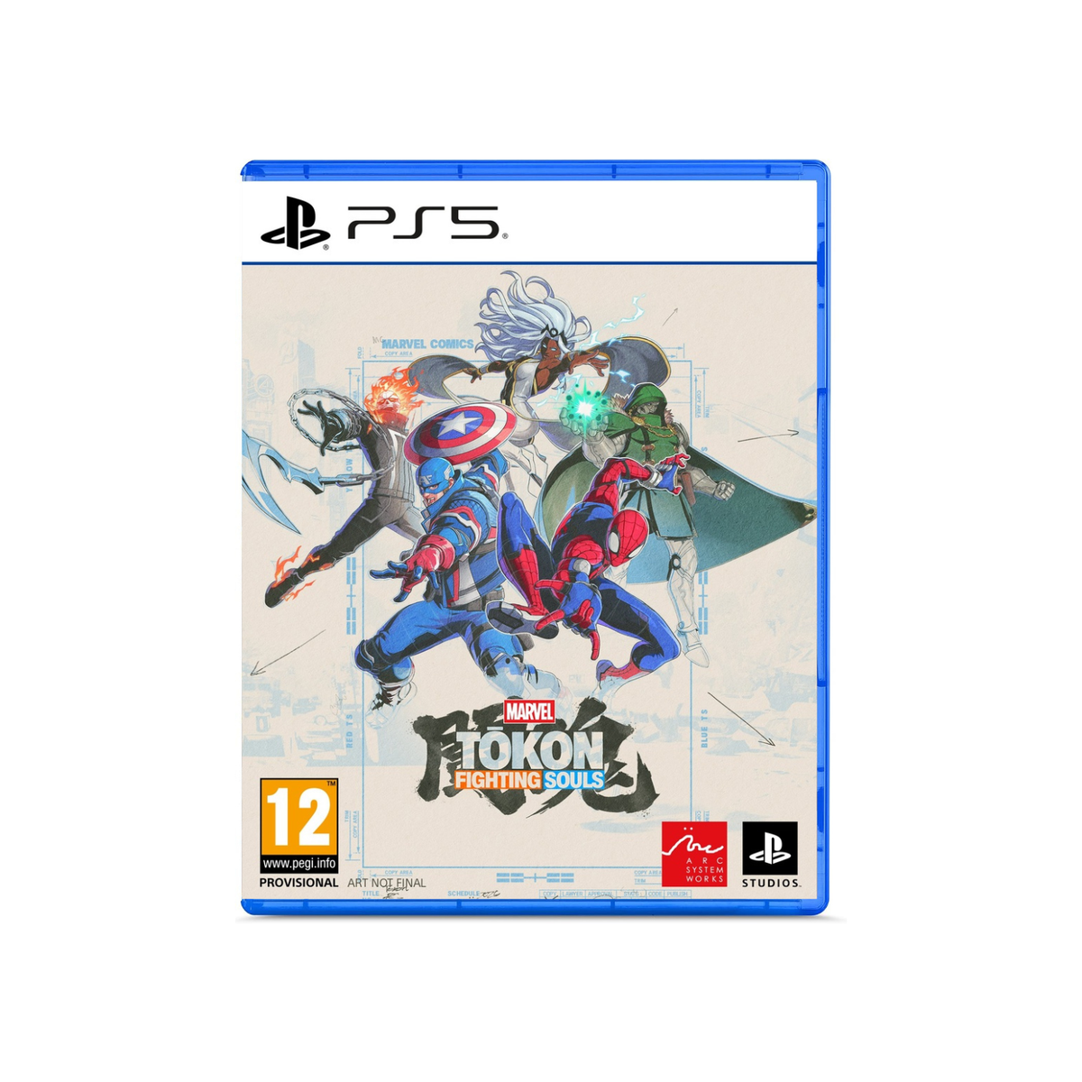 Marvel Tokon Fighting Souls
