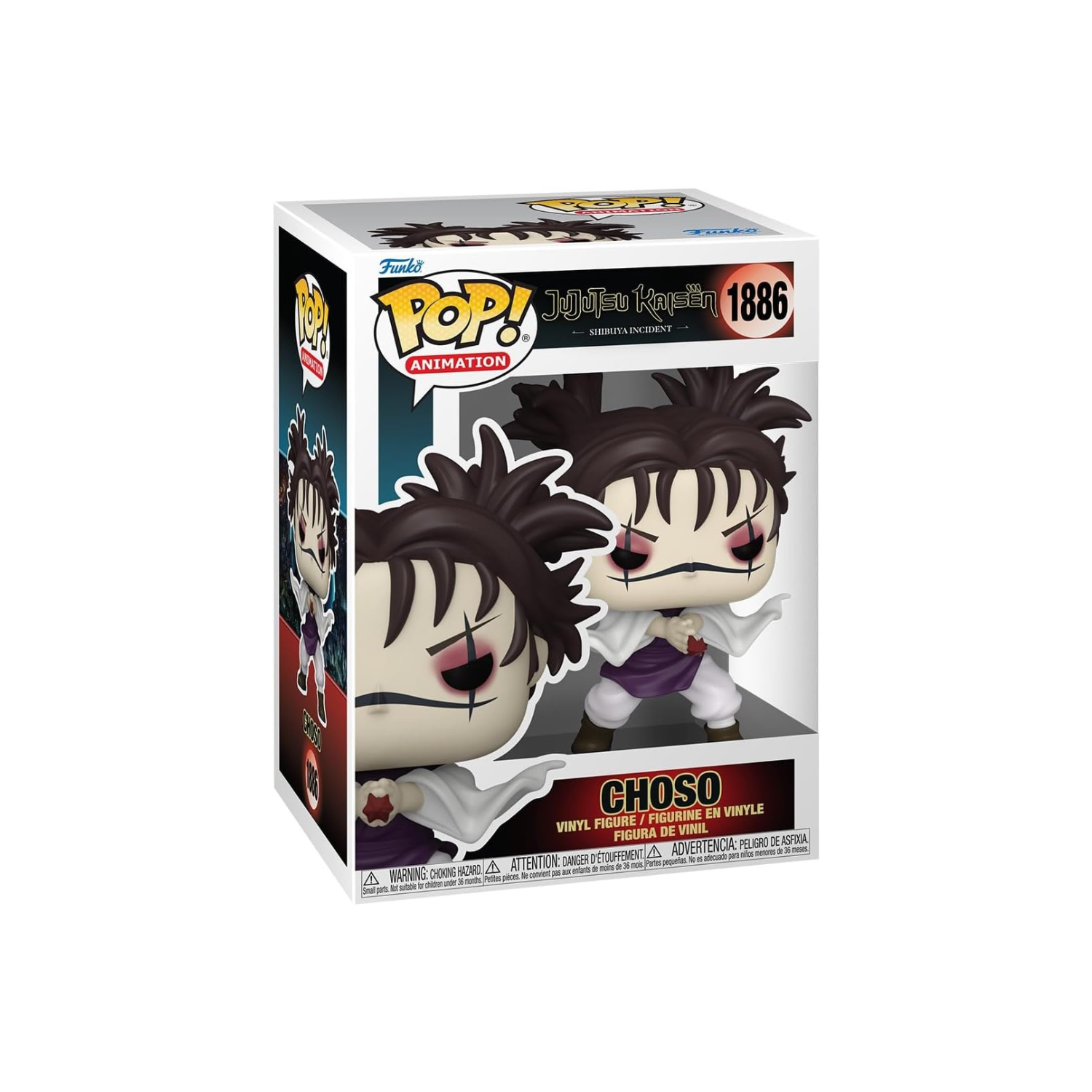 FUNKO POP! Jujutsu Kaisen - Choso 1886 | Games Time Alberobello